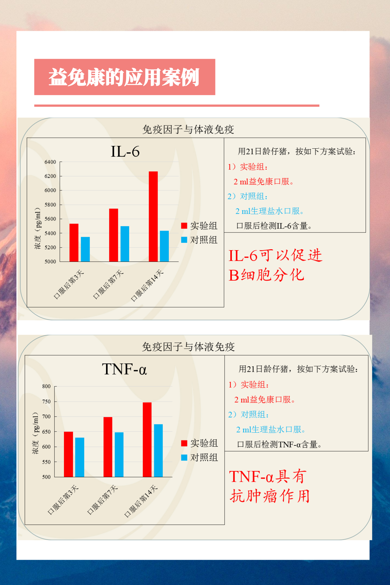 熟妇丰满多毛的大隂户