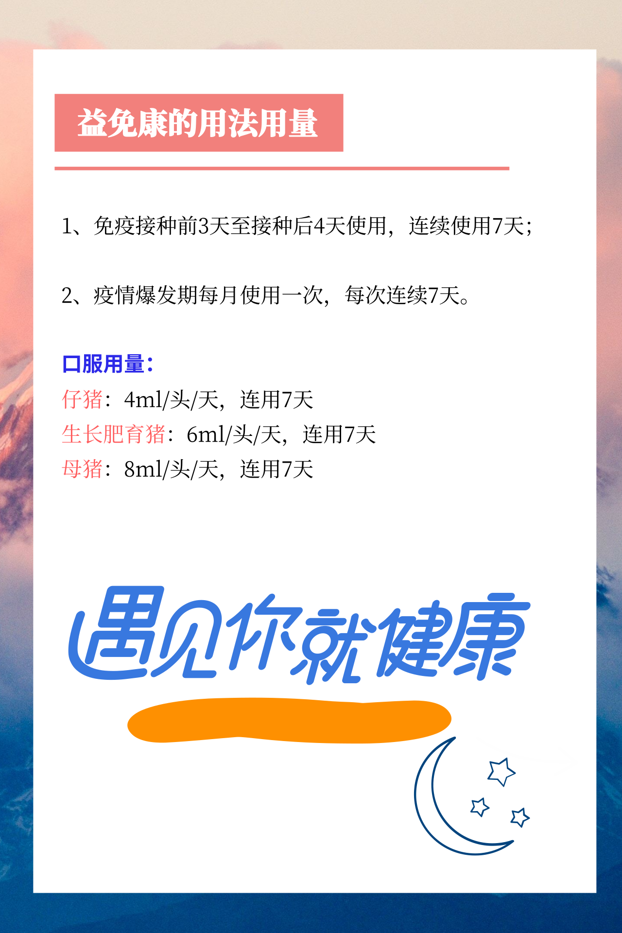 熟妇丰满多毛的大隂户