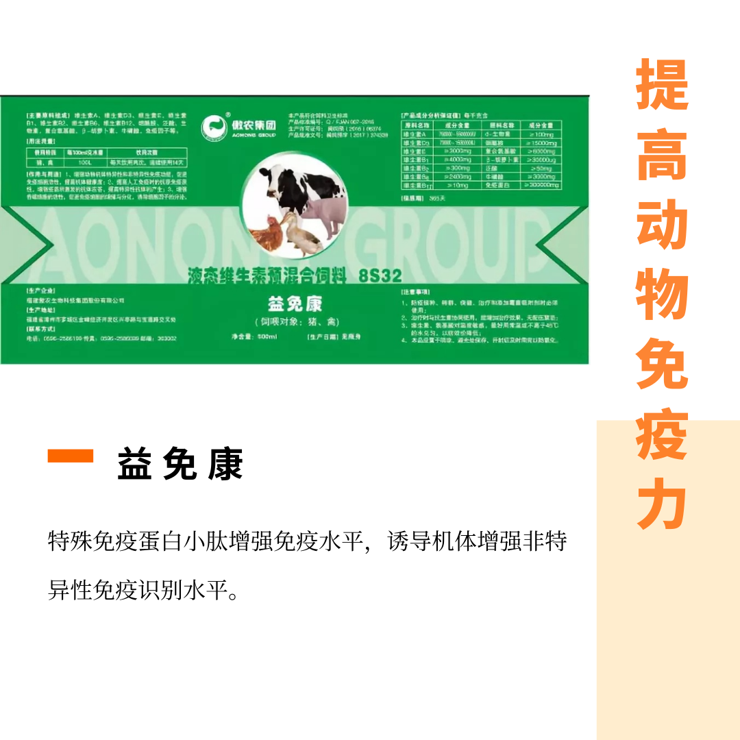 熟妇丰满多毛的大隂户