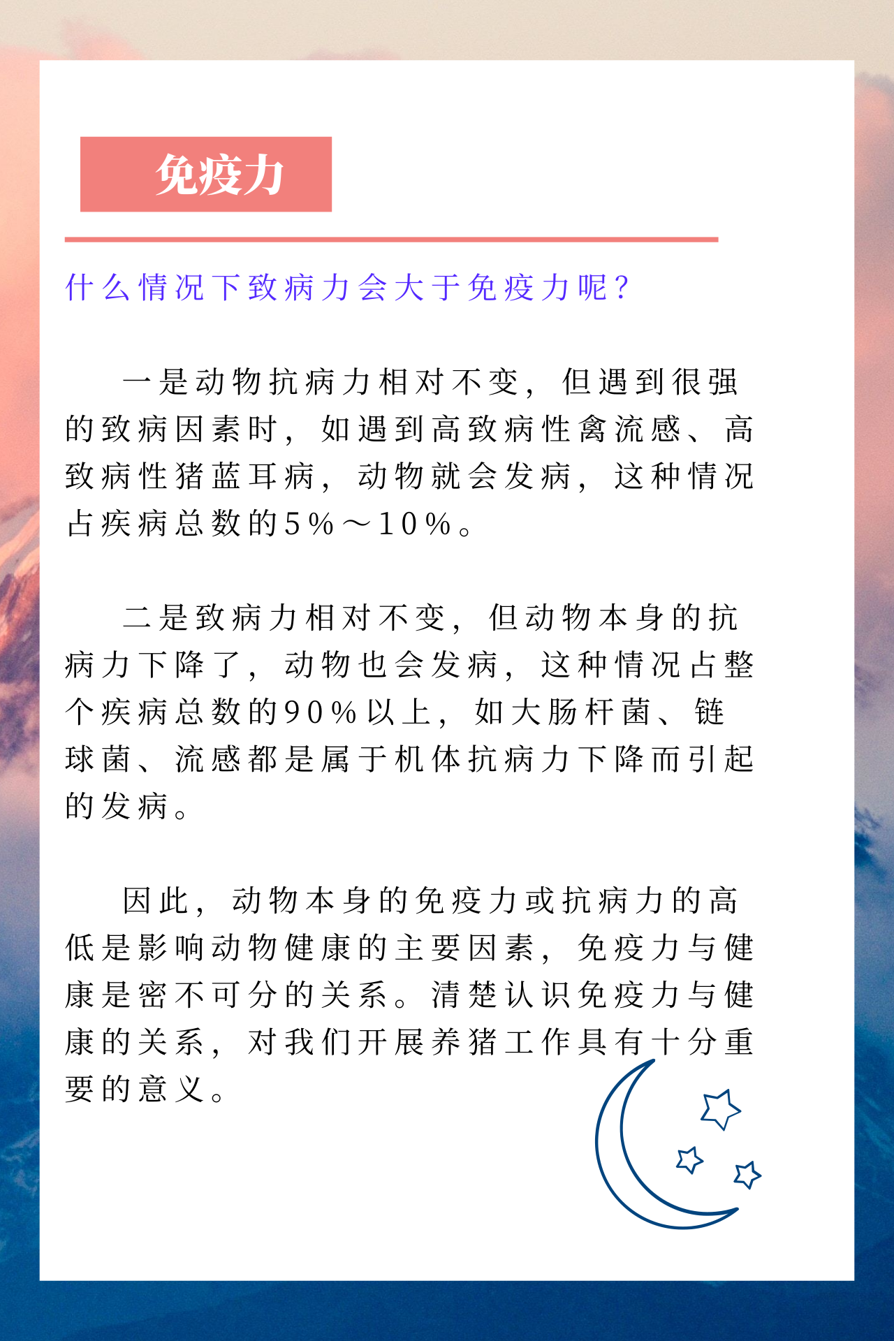 熟妇丰满多毛的大隂户