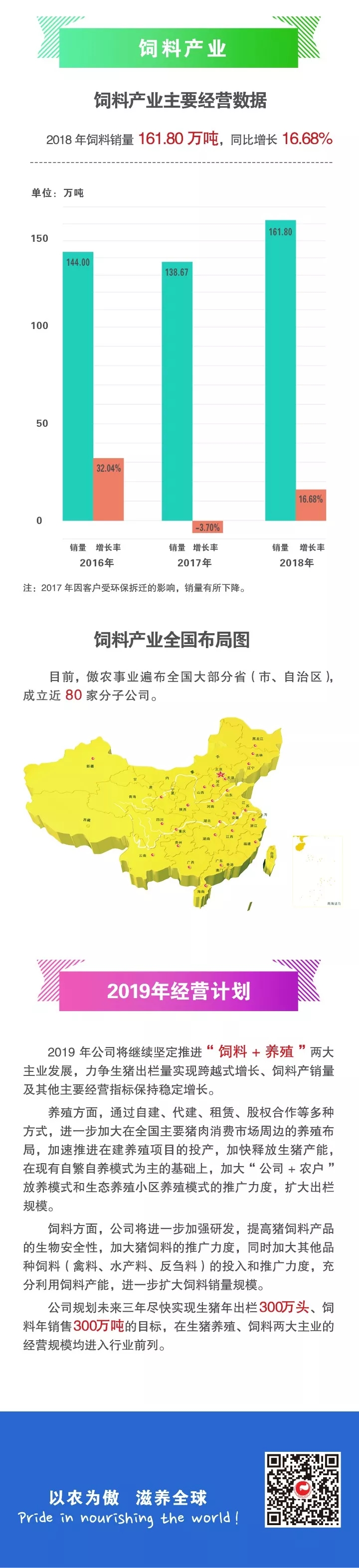 熟妇丰满多毛的大隂户