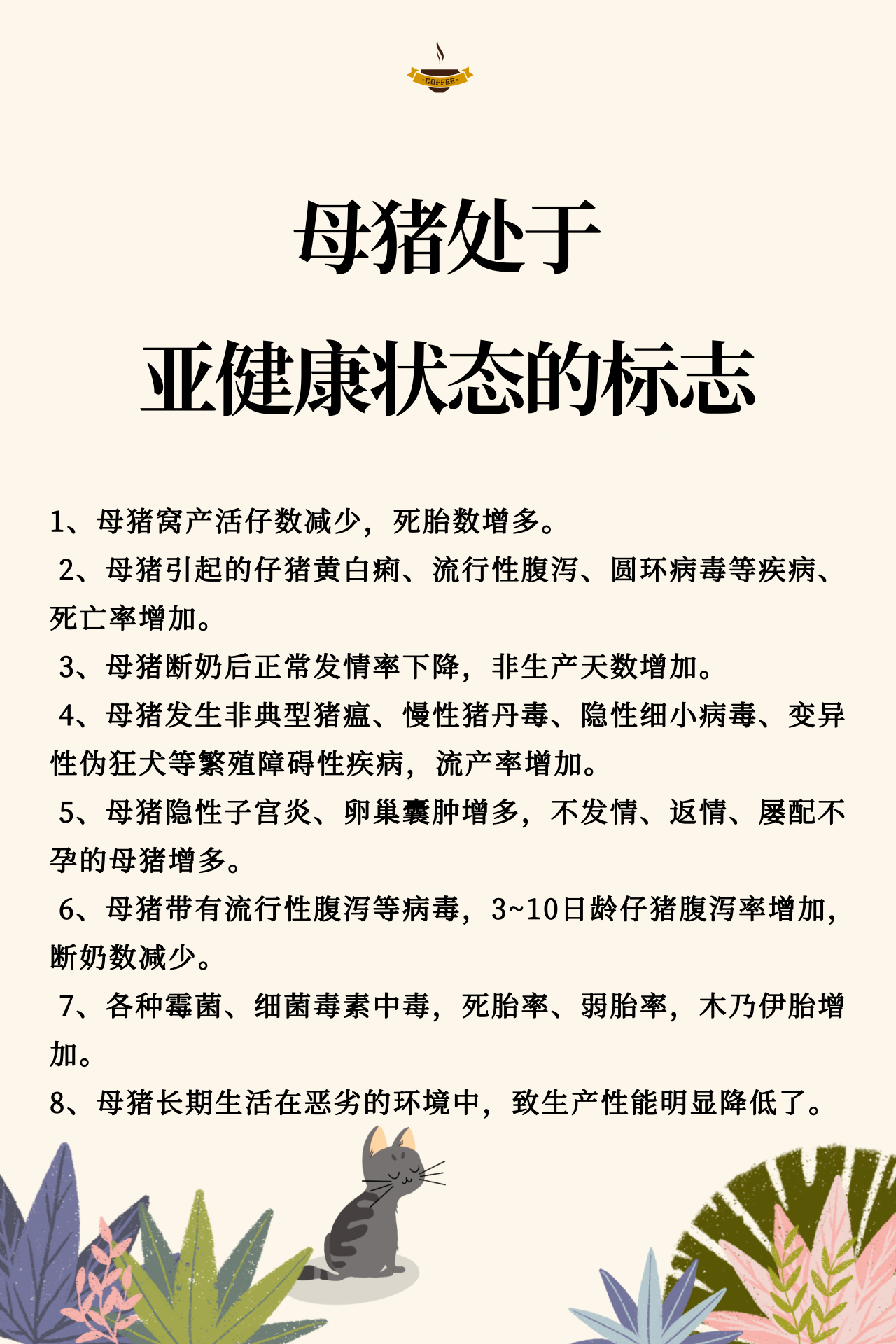 熟妇丰满多毛的大隂户
