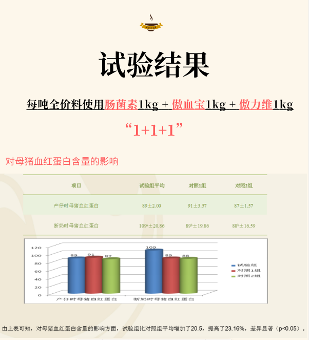 熟妇丰满多毛的大隂户