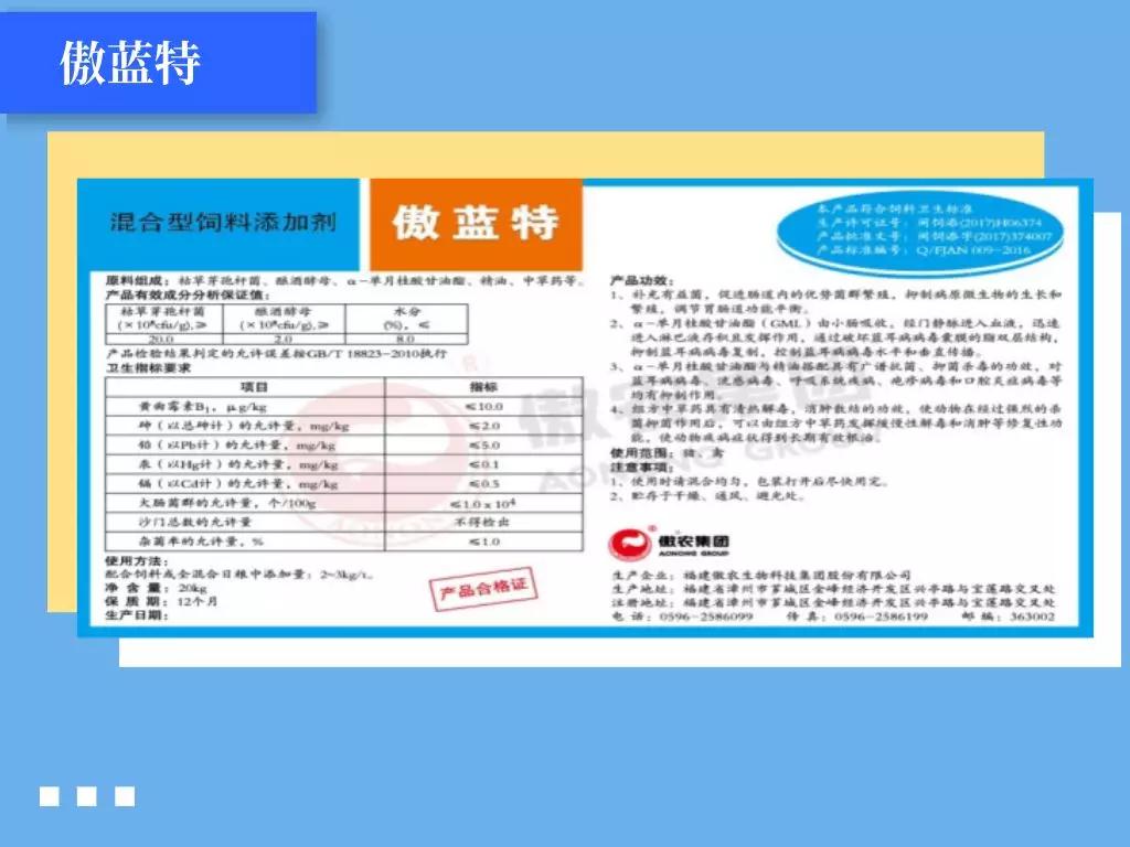 熟妇丰满多毛的大隂户