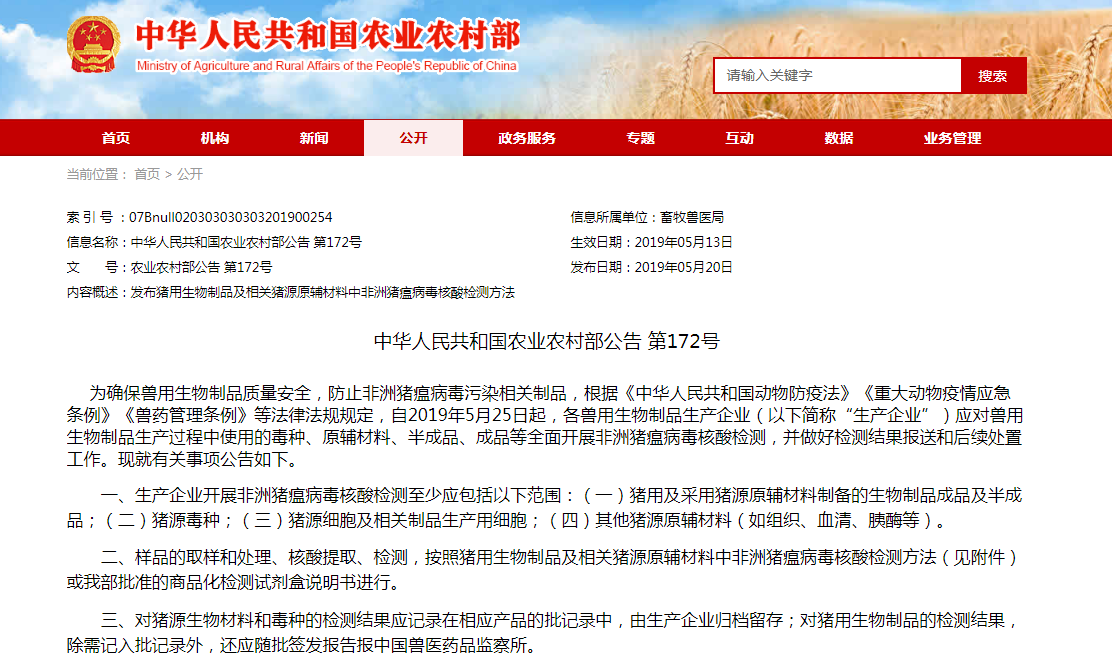 熟妇丰满多毛的大隂户