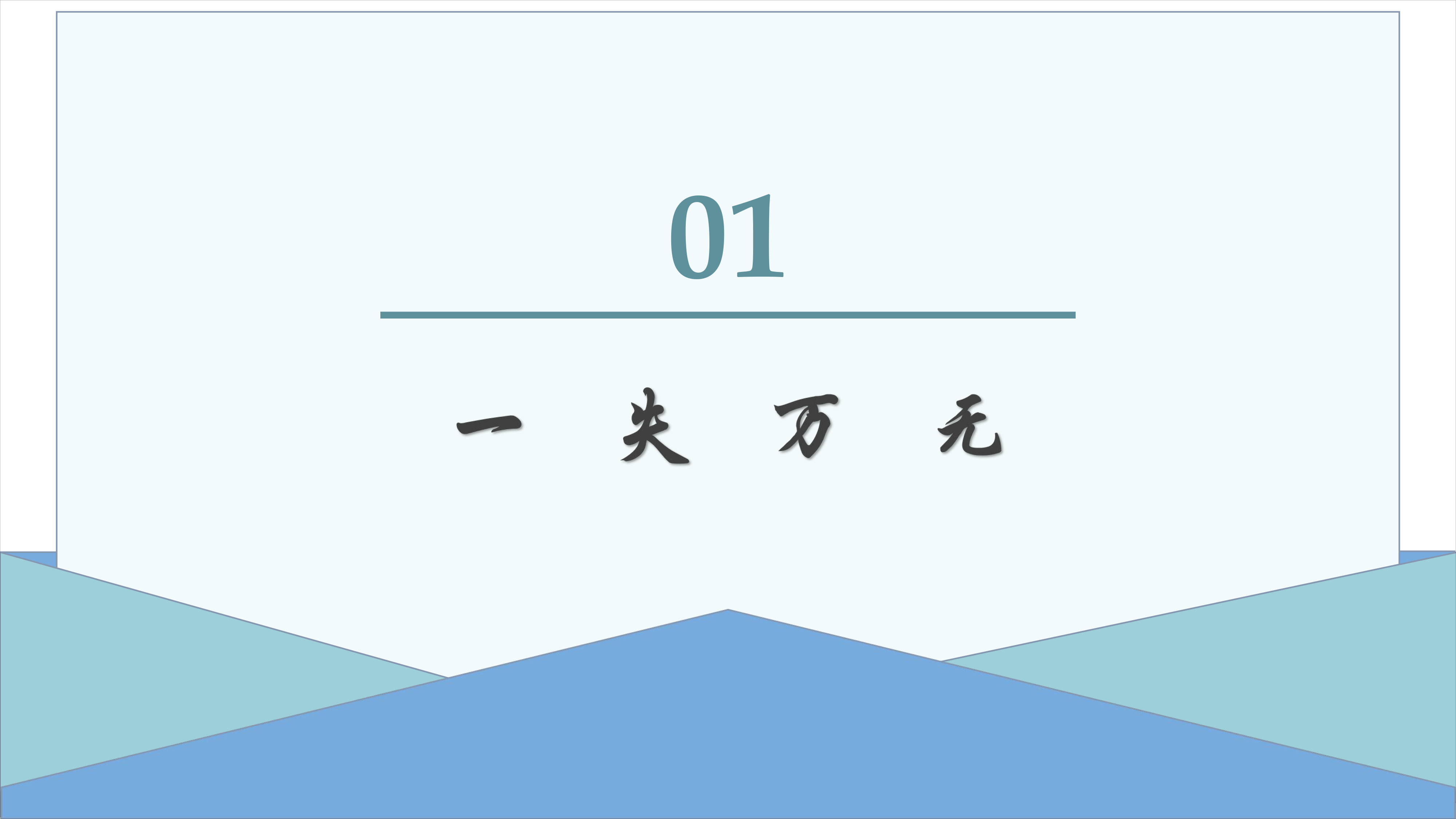 熟妇丰满多毛的大隂户