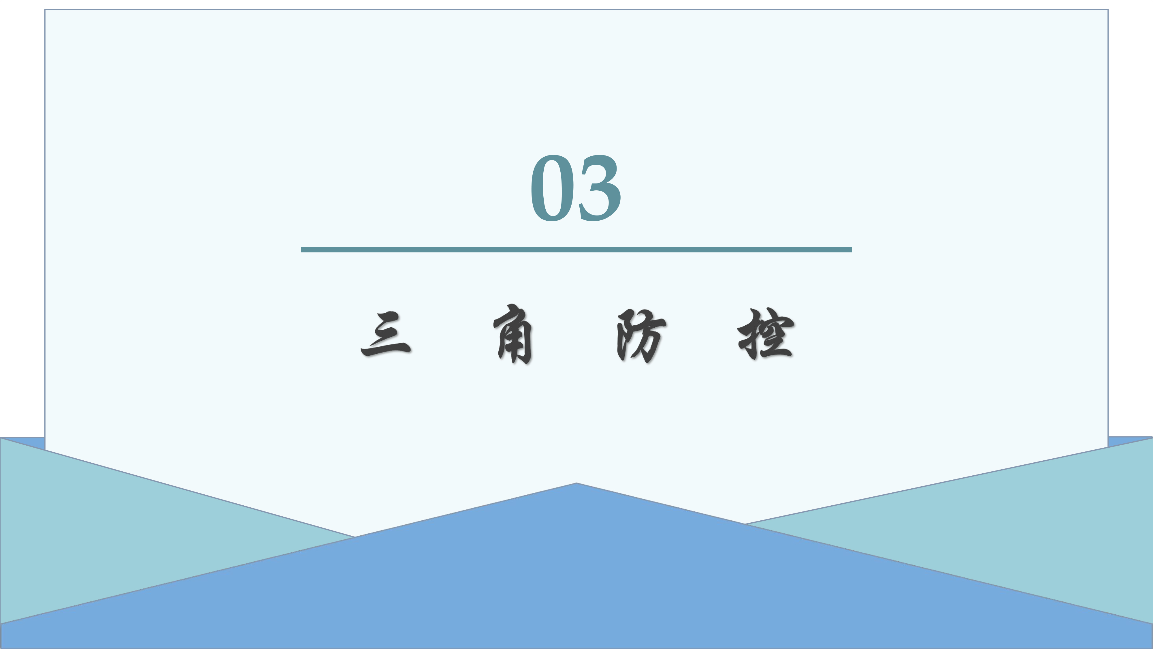熟妇丰满多毛的大隂户