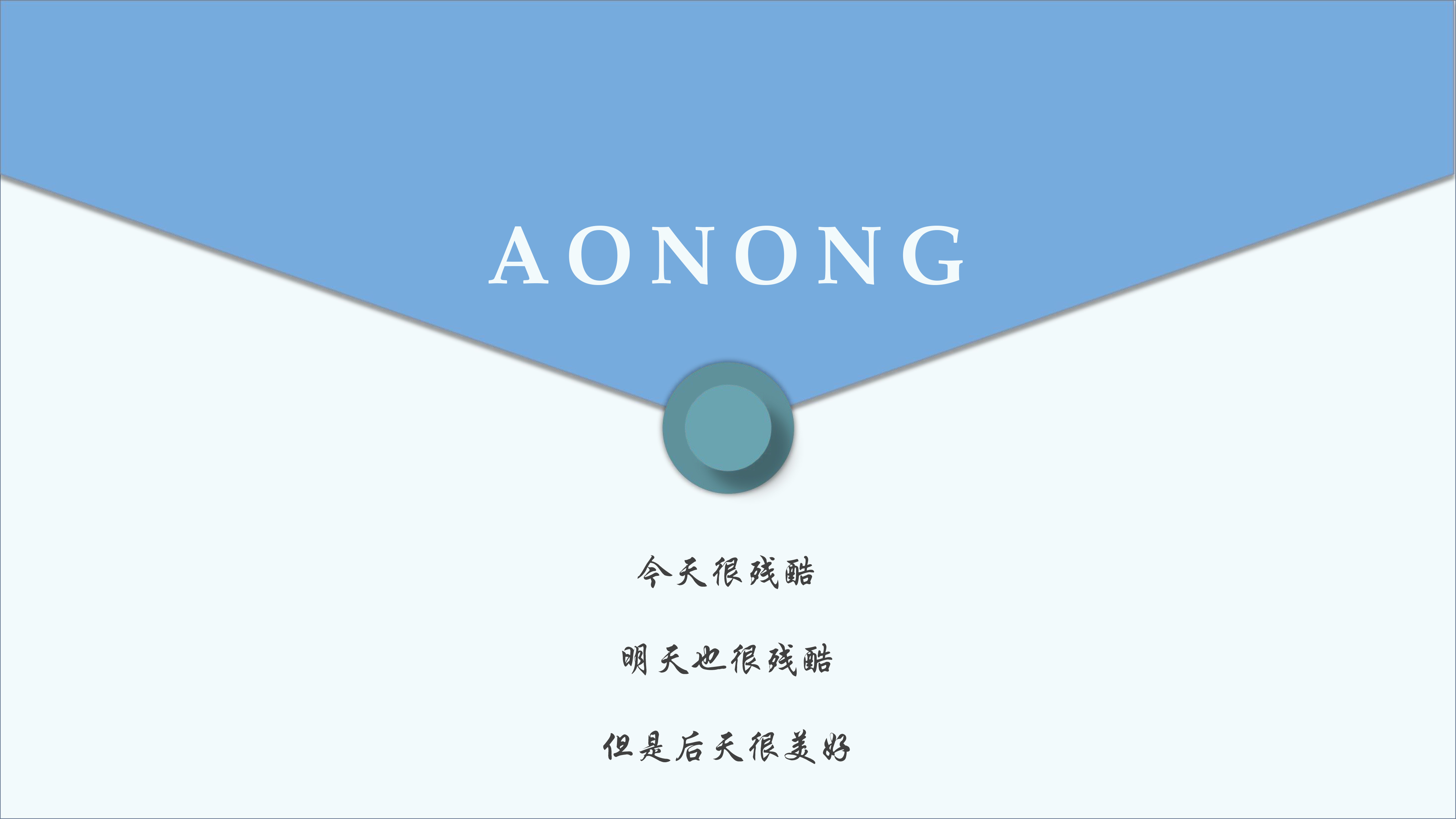 熟妇丰满多毛的大隂户