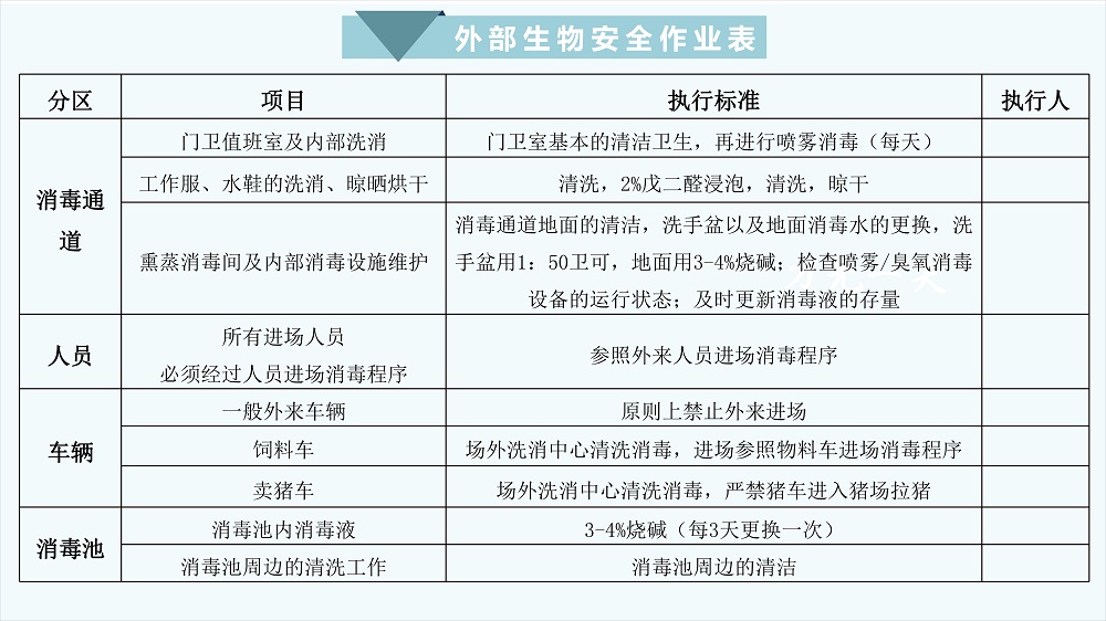 熟妇丰满多毛的大隂户