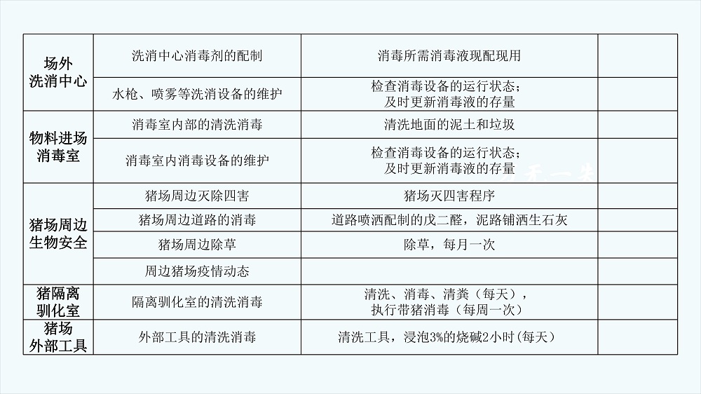熟妇丰满多毛的大隂户
