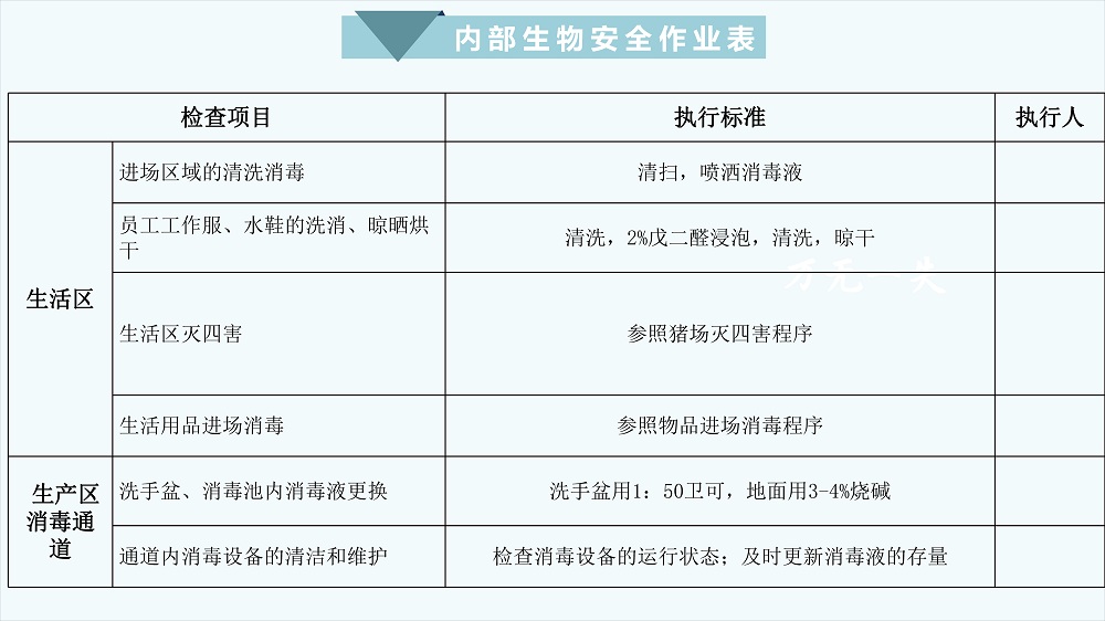 熟妇丰满多毛的大隂户