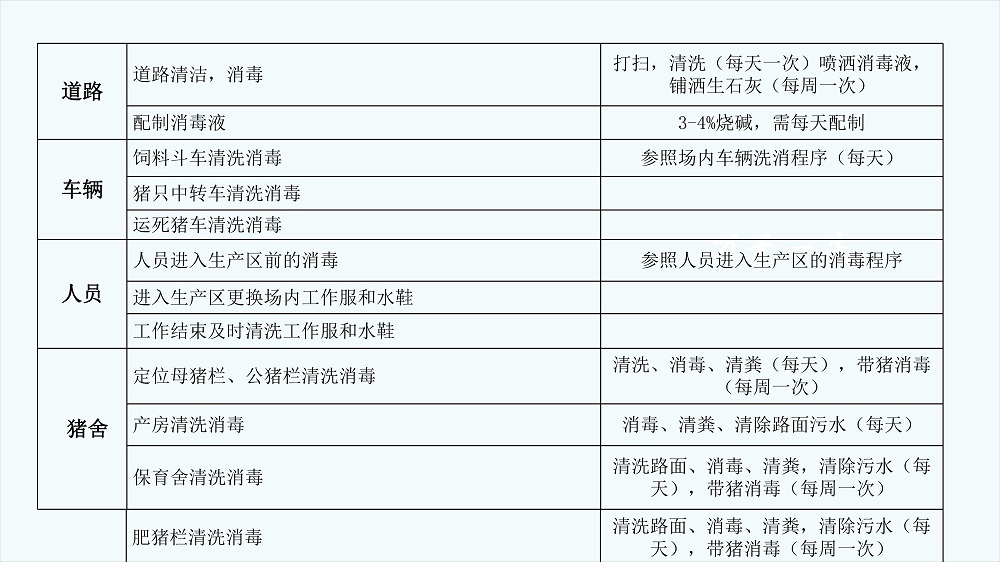 熟妇丰满多毛的大隂户