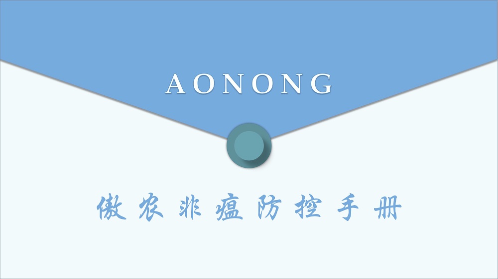 熟妇丰满多毛的大隂户