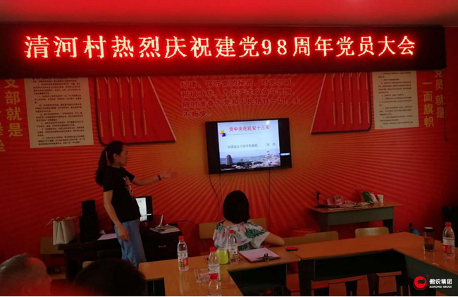 熟妇丰满多毛的大隂户