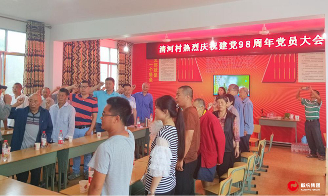 熟妇丰满多毛的大隂户