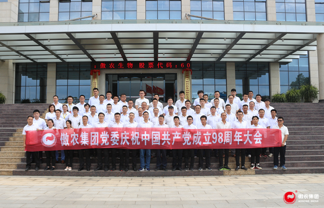 熟妇丰满多毛的大隂户