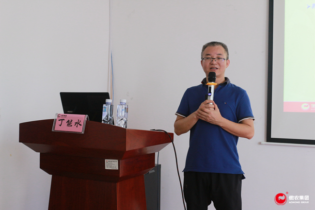 熟妇丰满多毛的大隂户