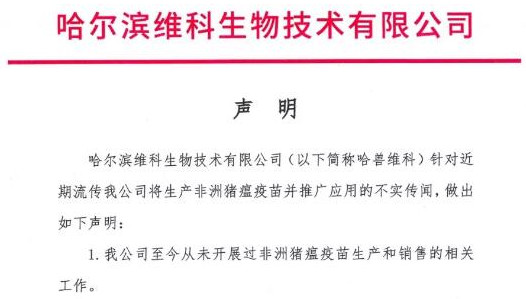 熟妇丰满多毛的大隂户