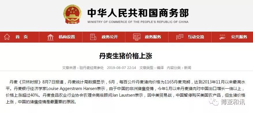 熟妇丰满多毛的大隂户