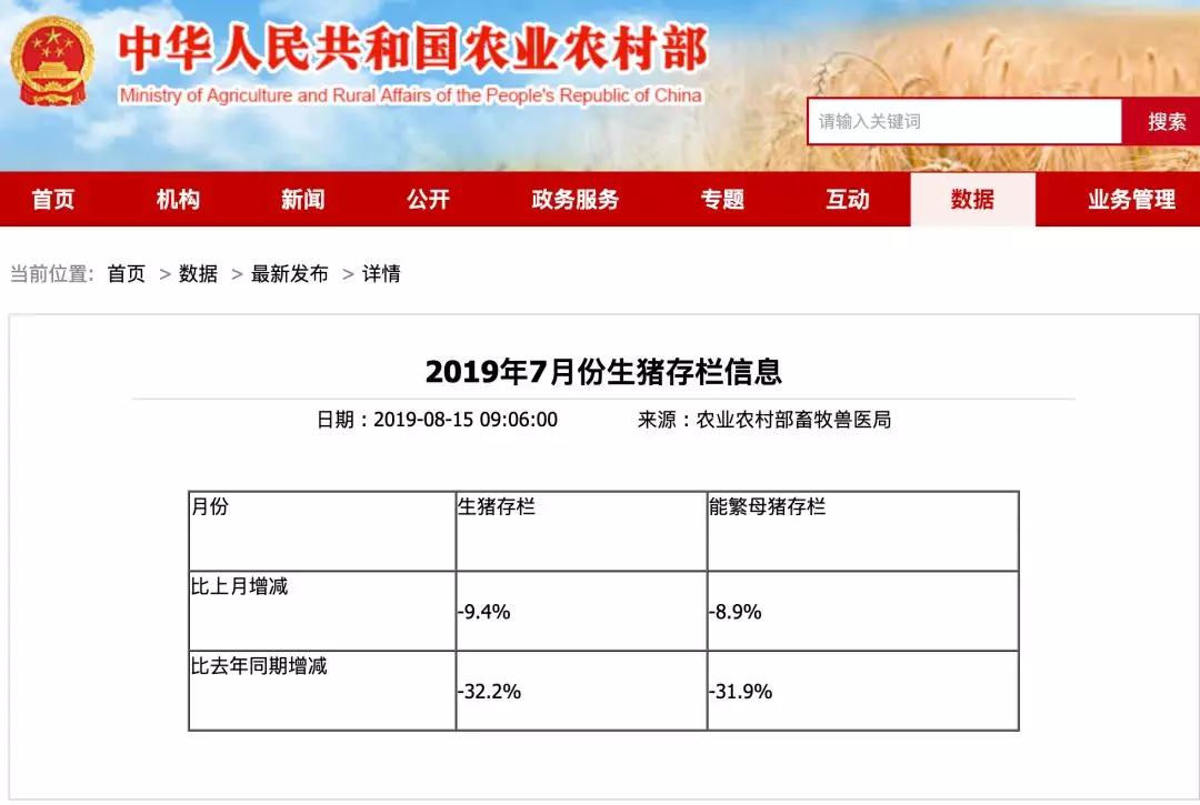 熟妇丰满多毛的大隂户