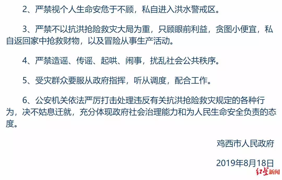 熟妇丰满多毛的大隂户