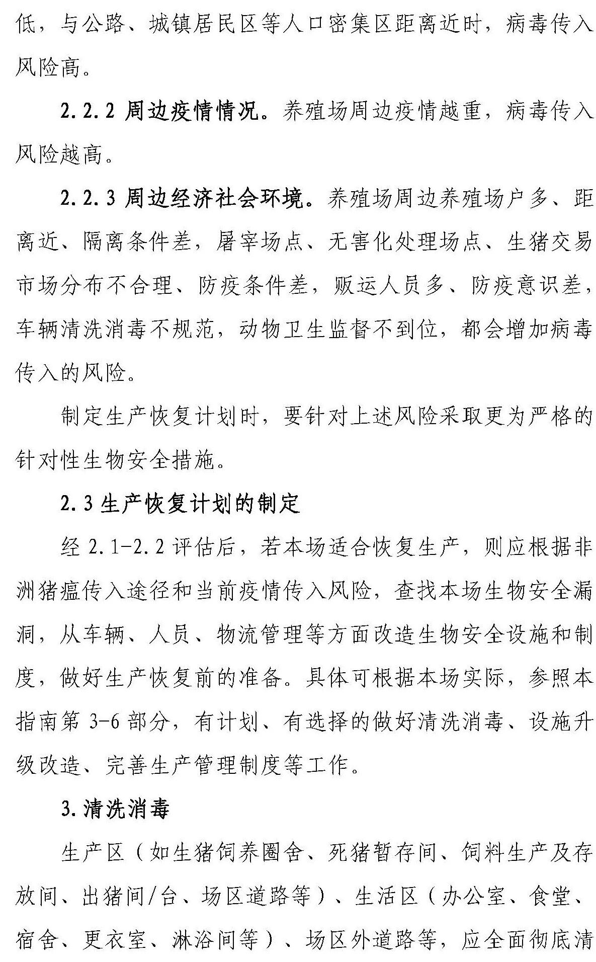 熟妇丰满多毛的大隂户