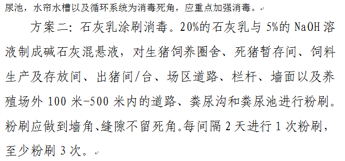 熟妇丰满多毛的大隂户