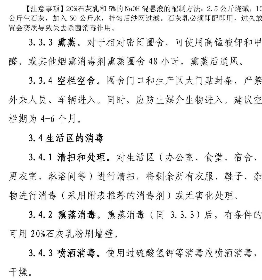 熟妇丰满多毛的大隂户