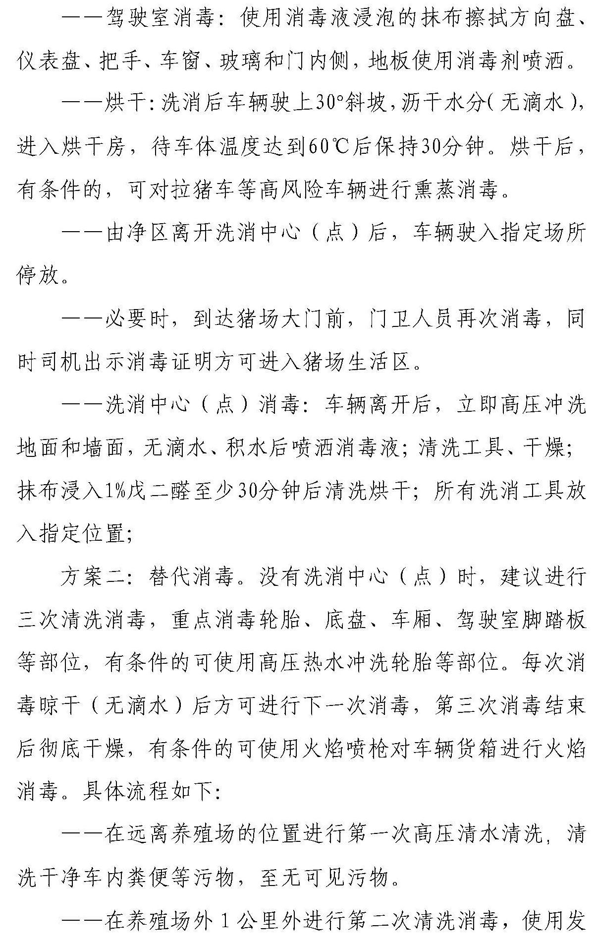 熟妇丰满多毛的大隂户