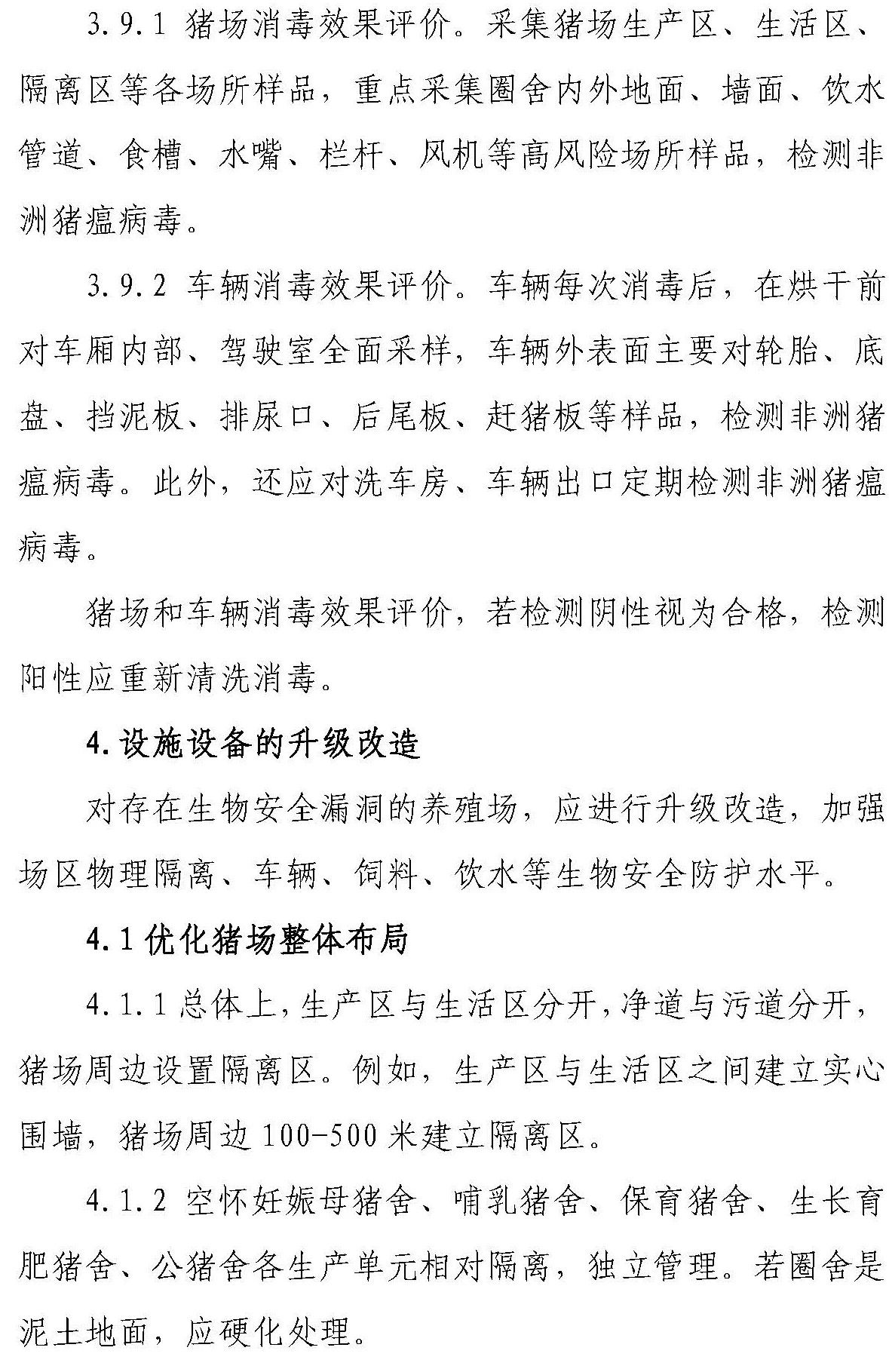 熟妇丰满多毛的大隂户