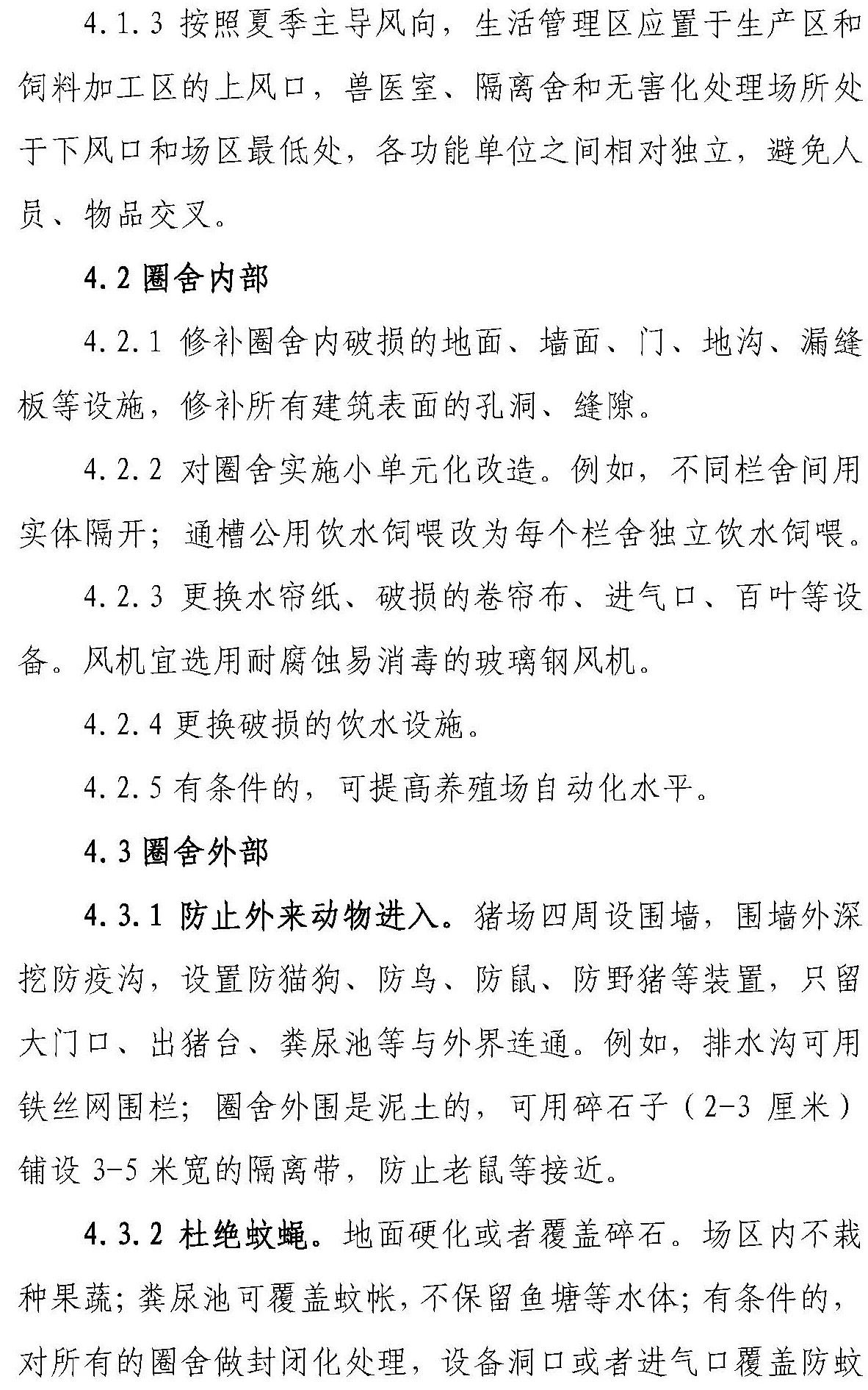 熟妇丰满多毛的大隂户