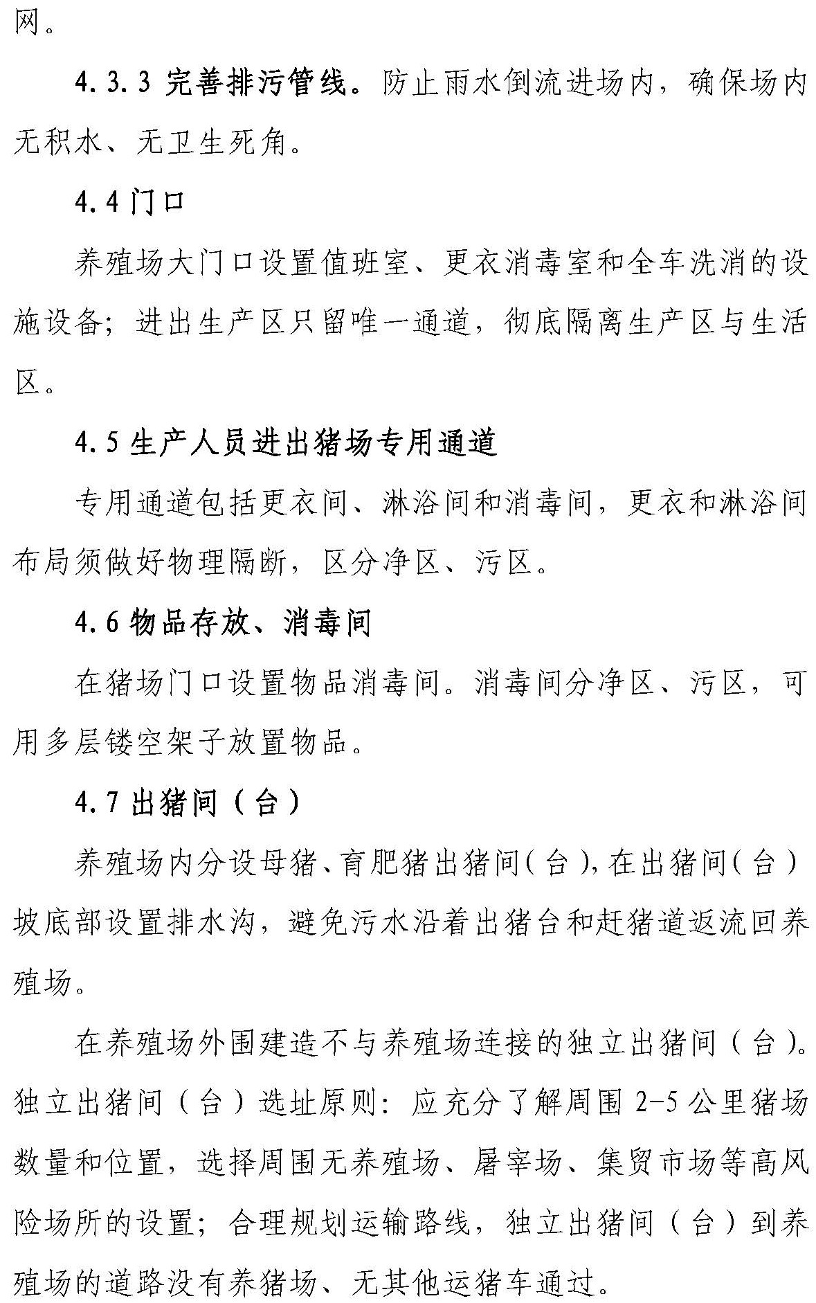 熟妇丰满多毛的大隂户