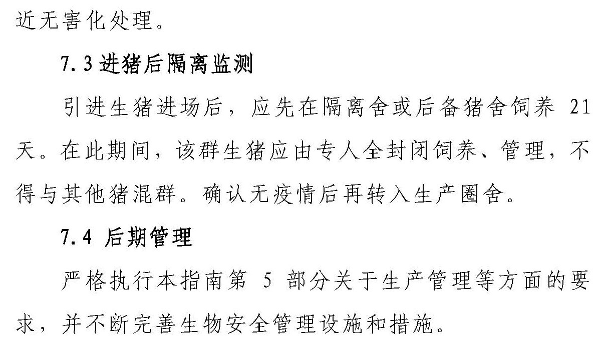 熟妇丰满多毛的大隂户