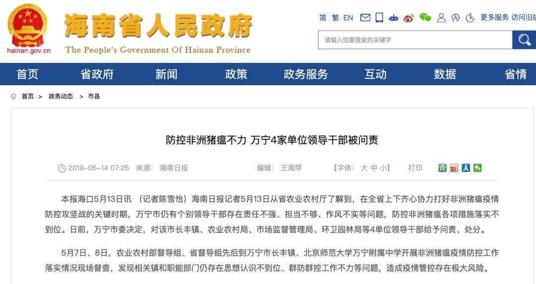 熟妇丰满多毛的大隂户