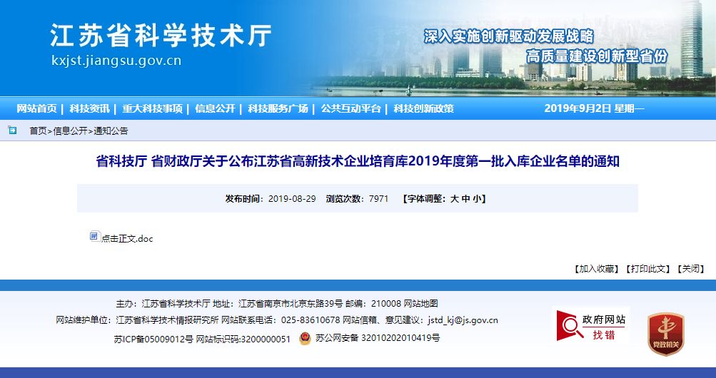 熟妇丰满多毛的大隂户