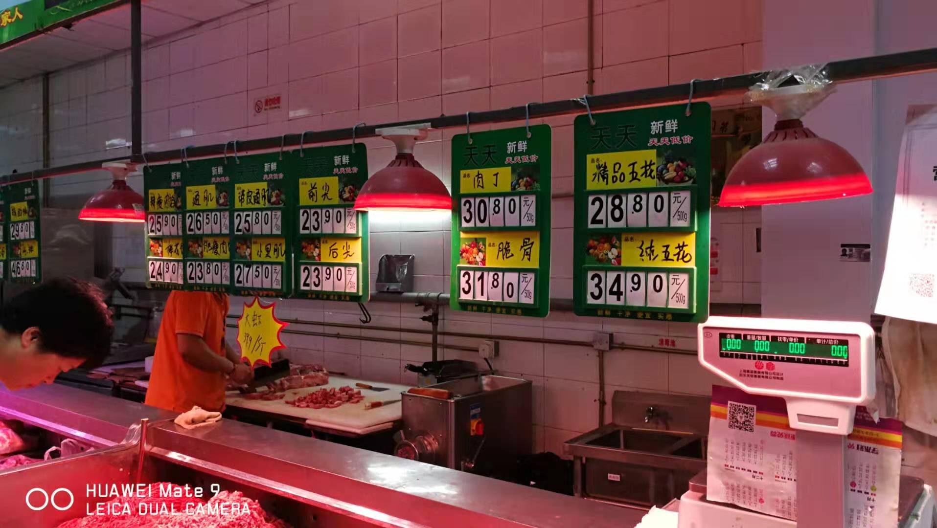 熟妇丰满多毛的大隂户