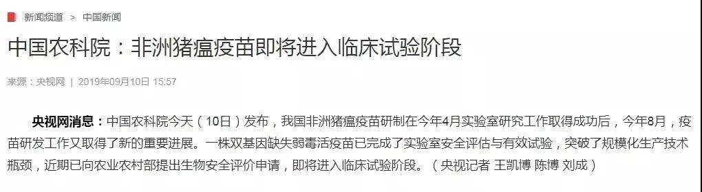 熟妇丰满多毛的大隂户
