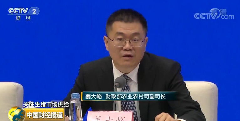 熟妇丰满多毛的大隂户