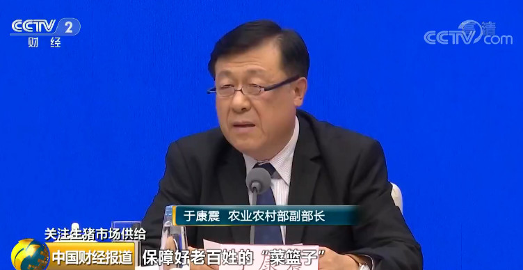 熟妇丰满多毛的大隂户