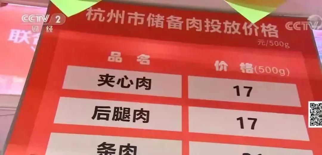 熟妇丰满多毛的大隂户