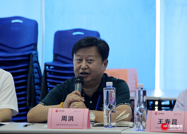 熟妇丰满多毛的大隂户