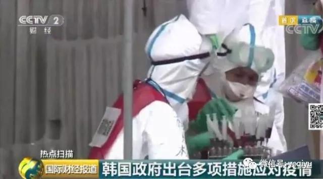 熟妇丰满多毛的大隂户