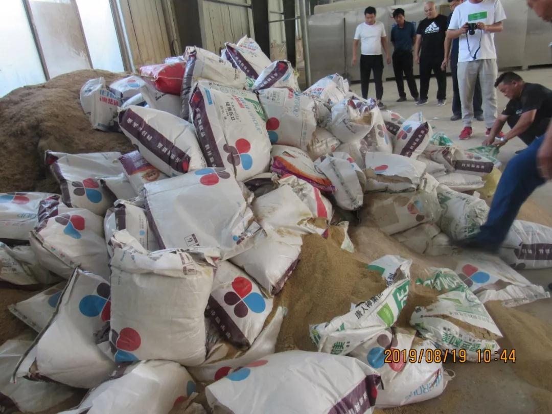 熟妇丰满多毛的大隂户