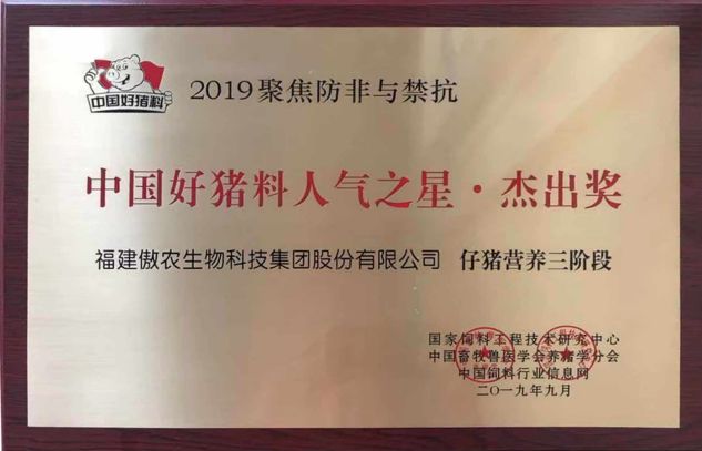 熟妇丰满多毛的大隂户