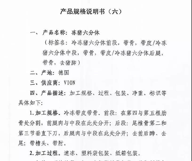 熟妇丰满多毛的大隂户