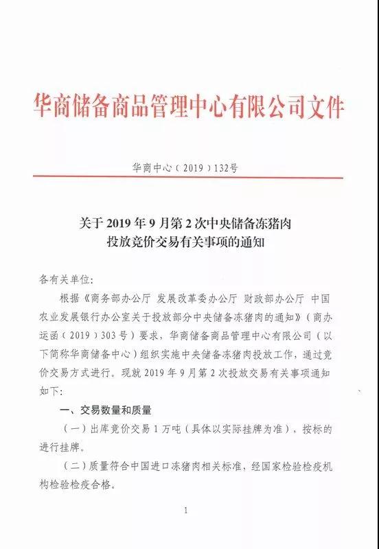 熟妇丰满多毛的大隂户