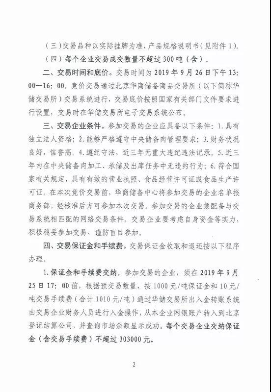 熟妇丰满多毛的大隂户