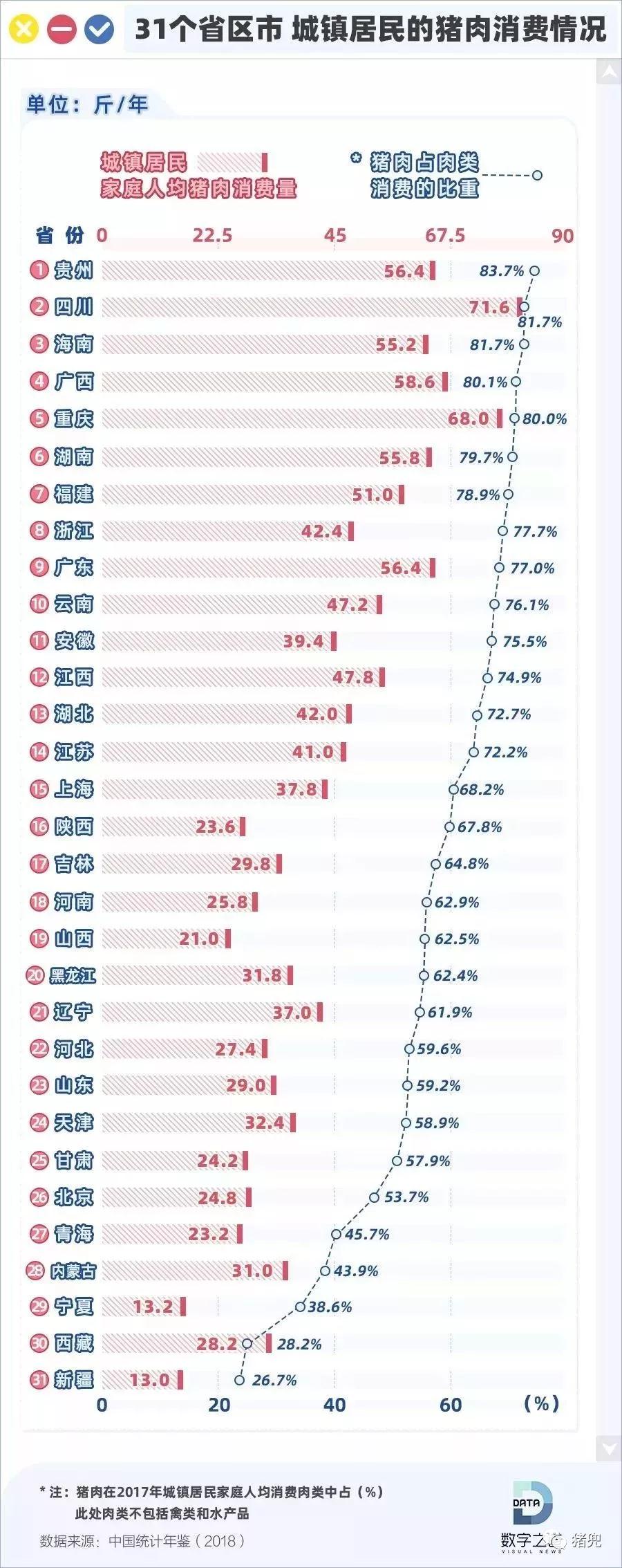 熟妇丰满多毛的大隂户