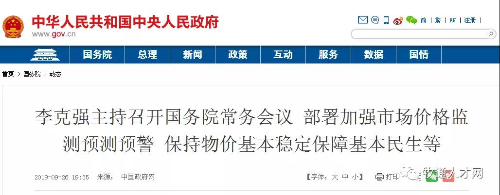 熟妇丰满多毛的大隂户