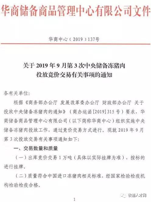 熟妇丰满多毛的大隂户